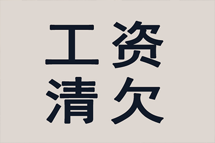 信用卡注销指南：消费金融渠道详解